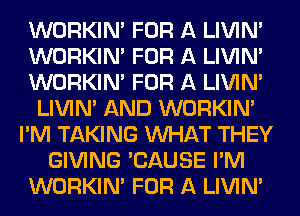 WORKIN' QM
WORKIN' QM
WORKIN' QM

WWW
MHWW
WWW
lelMDXP