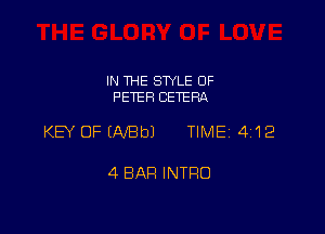 IN THE SWLE OF
PETER CETERD.

KEY OFUVBbJ TIME14i12

4 BAR INTRO