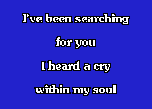 I've been searching

for you

I heard a cry
...

IronOcr License Exception.  To deploy IronOcr please apply a commercial license key or free 30 day deployment trial key at  http://ironsoftware.com/csharp/ocr/licensing/.  Keys may be applied by setting IronOcr.License.LicenseKey at any point in your application before IronOCR is used.