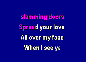 amming doors

Spread your love