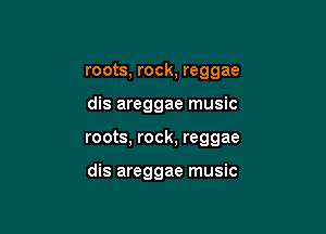 roots, rock, reggae

dis areggae music

roots, rock, reggae

dis areggae music