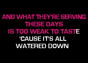 bZU Siva. 41mimm mmmSZm
.2.- mmm Ubkm
.m 4.00 (cmP-A 4.0 Hbmdm
.Obcmm ..-..m E...
EPAmImU UOEZ