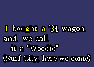 I bought a 34 wagon

and we call
it a ( Woodi...

IronOcr License Exception.  To deploy IronOcr please apply a commercial license key or free 30 day deployment trial key at  http://ironsoftware.com/csharp/ocr/licensing/.  Keys may be applied by setting IronOcr.License.LicenseKey at any point in your application before IronOCR is used.