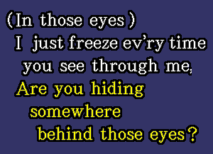 (In those eyes)

I just freeze exfry time
you...

IronOcr License Exception.  To deploy IronOcr please apply a commercial license key or free 30 day deployment trial key at  http://ironsoftware.com/csharp/ocr/licensing/.  Keys may be applied by setting IronOcr.License.LicenseKey at any point in your application before IronOCR is used.