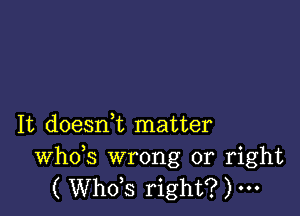 It doesni matter

th3 wrong or right
( th3 right? )