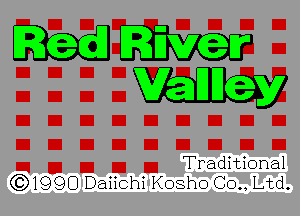 EIEIEIEIEIEIEIEIEI

EIEIEIEIEIEI

El El Traditional
aiichi Kosho (30., Ltd.