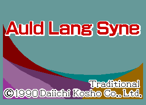 Auld Lang Syne

IQIQQO Daiichil