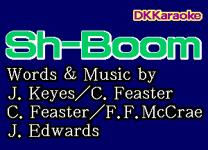 DKKaraoke