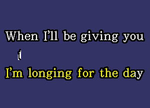 When 111 be giving you
L1

Fm longing for the...

IronOcr License Exception.  To deploy IronOcr please apply a commercial license key or free 30 day deployment trial key at  http://ironsoftware.com/csharp/ocr/licensing/.  Keys may be applied by setting IronOcr.License.LicenseKey at any point in your application before IronOCR is used.