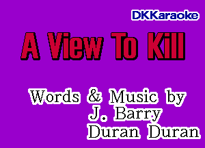 DKKaraoke