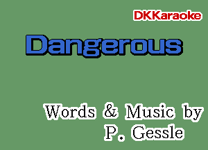 DKKaraoke