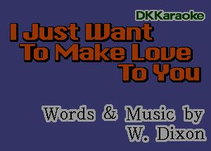 DKKaraoke