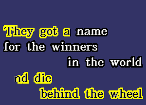 Waname

for the winners
in the world

mil.
mmm