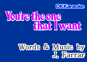 DKKaraoke