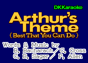 DKKaraoke