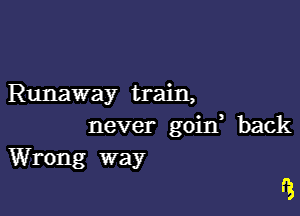 Runaway train,

never goin, back
Wrong way

...

IronOcr License Exception.  To deploy IronOcr please apply a commercial license key or free 30 day deployment trial key at  http://ironsoftware.com/csharp/ocr/licensing/.  Keys may be applied by setting IronOcr.License.LicenseKey at any point in your application before IronOCR is used.