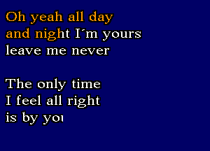 Oh yeah all day
and night I'm yours
leave me n...

IronOcr License Exception.  To deploy IronOcr please apply a commercial license key or free 30 day deployment trial key at  http://ironsoftware.com/csharp/ocr/licensing/.  Keys may be applied by setting IronOcr.License.LicenseKey at any point in your application before IronOCR is used.