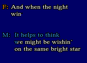 F2 And when the night
win

...

IronOcr License Exception.  To deploy IronOcr please apply a commercial license key or free 30 day deployment trial key at  http://ironsoftware.com/csharp/ocr/licensing/.  Keys may be applied by setting IronOcr.License.LicenseKey at any point in your application before IronOCR is used.