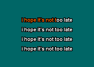 i hope ifs not too late

i hope ifs not too late

i hope ifs not too late

i hope ifs not too late