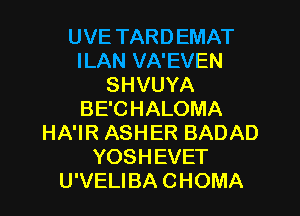 C(m Abmomgba.
zubz SRWSmZ
9.???)
mWOIZIOEb.
Ibim )mImm w)0)o
OmImSm...
CJHCW) 010.5)