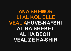 DZ) mImEOm
.1. b... XOF mrrm
lamb? )ICSWmemI.
b... I)-mImxm...
PF I) meI.
(mPFNm I)-mI.m