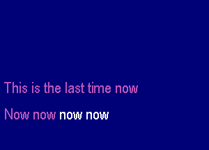 now HOW