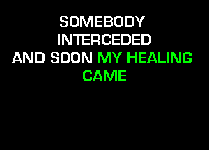 mSEU

02.44wI 22 200m 024
DmDmUEmHZ.
ermeEom