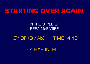 IN THE STYLE 0F
HEBA MCENTIHE

KEY OFEGIAbJ TIME 4113

4 BAR INTRO
