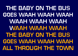 mummm
-mmm

mmm

mmm

mummm
-mmm

5m, THROUGH WE