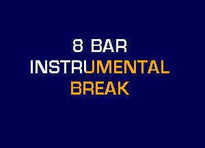 EBBAR
INSTRUMENTAL

BREAK