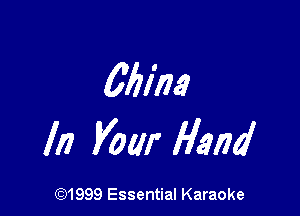 679m

In Vow Hand

(91999 Essential Karaoke