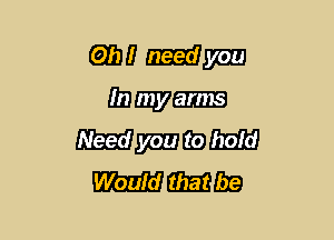 (r2310 Mm
Emmyl-
mem
mamas