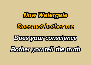 REE? Watergate
hmmm

hmrmaahm
Hmmmm