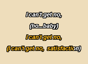 1?me
(ho...baby)

Hmmm
mmmm