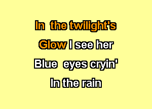 Hm (manur-
HEBREW

EM? WW
IIHJIIHEEEJR