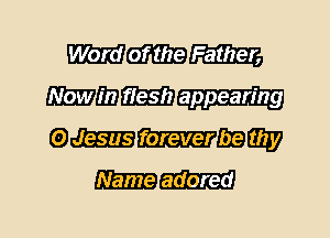 Hmm
mana...-
(ammmmy

mud