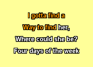 UMWQ
WGSEIIEEED
mmmm

mmwmm