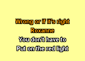 MWWHRSEIEIHE

Roxanne

mmmm
Mmmmm