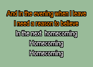 mmmmmnm
Emailm-m

nnmam

Homecoming
Homecoming