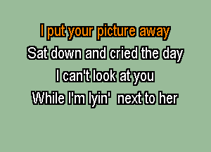 WWWW
HMBEEIEIGMEBGEW

nmmwmm
nmw mam