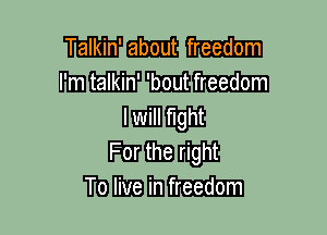 mm
mmmm-
11mm
mmm
mmmm-