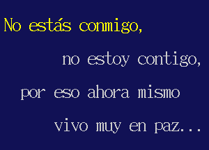 No estds conmigo,

no estoy ...

IronOcr License Exception.  To deploy IronOcr please apply a commercial license key or free 30 day deployment trial key at  http://ironsoftware.com/csharp/ocr/licensing/.  Keys may be applied by setting IronOcr.License.LicenseKey at any point in your application before IronOCR is used.