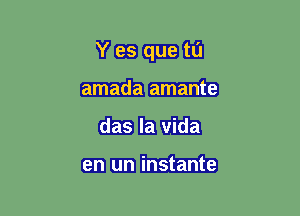 Waaqmatm
imib
653mm
(311mm