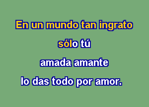 Enmmmmammab
man
im

hmmm-u