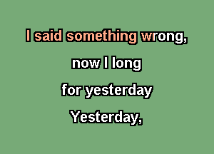 Dmmm

mum
9.31? yesterday

Yesterday,