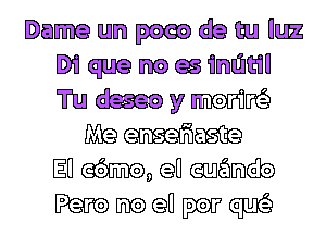 mm Mm (m HUIE
Em mailman
Tan MIME???

WWW
EU aims gU wamb

ngn